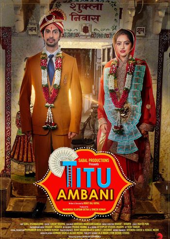 Titu Ambani 2022 HD 720p DVD SCR Full Movie